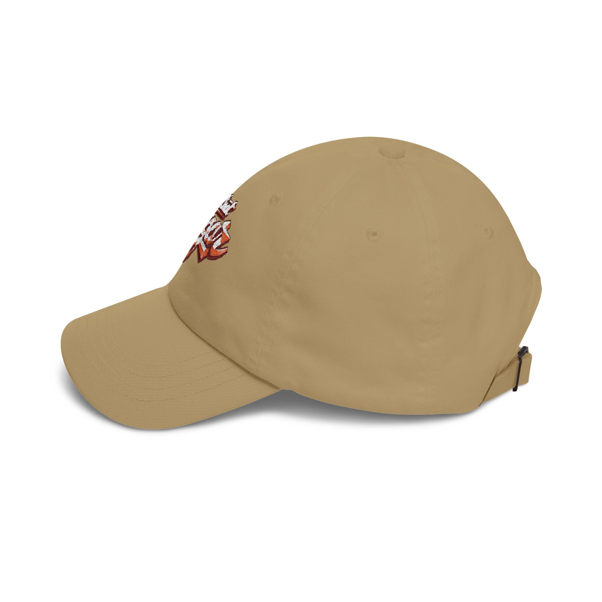 Classic Dad Cap — "It's That Suga" Retro Script Embroidered Baseball Hat