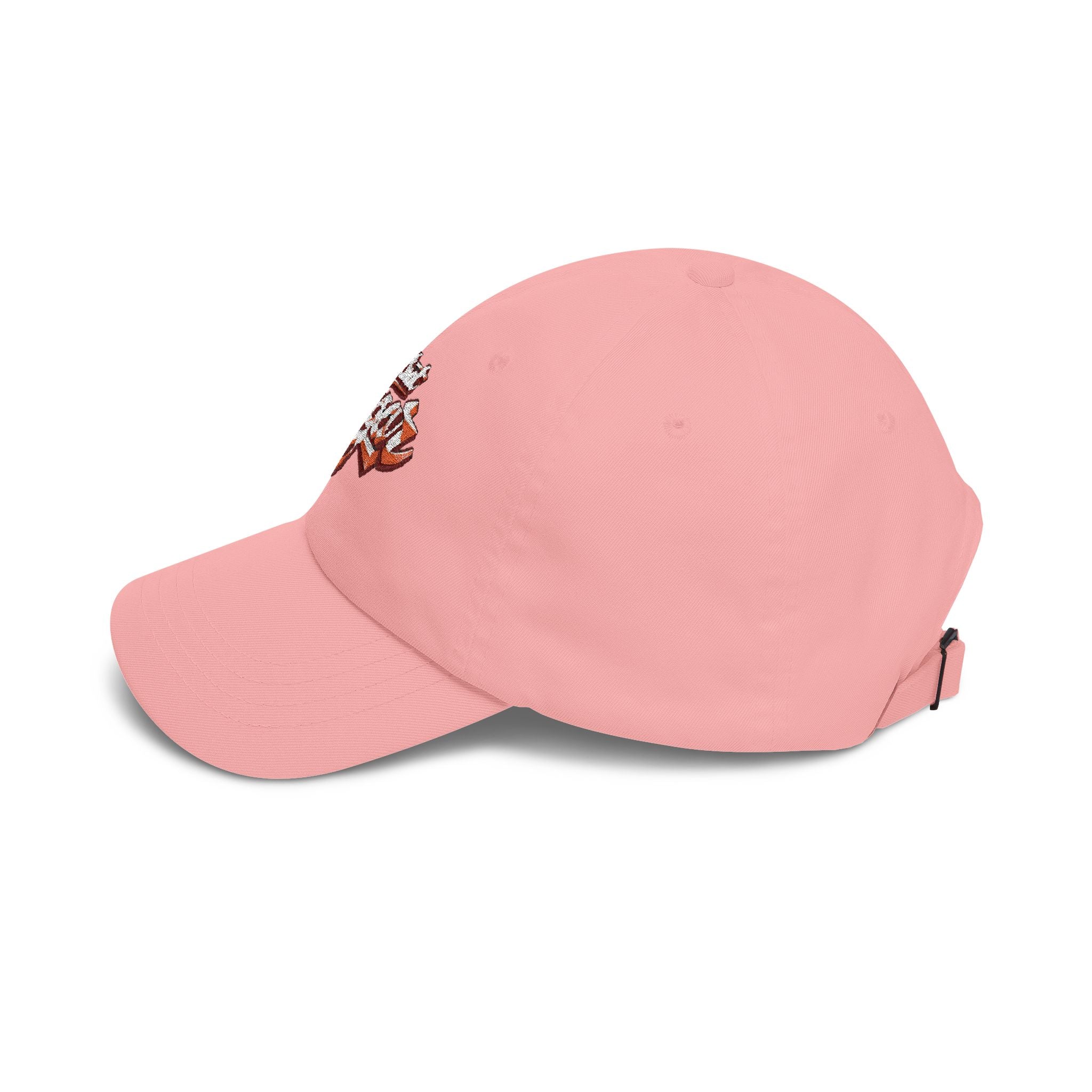Classic Dad Cap — "It's That Suga" Retro Script Embroidered Baseball Hat