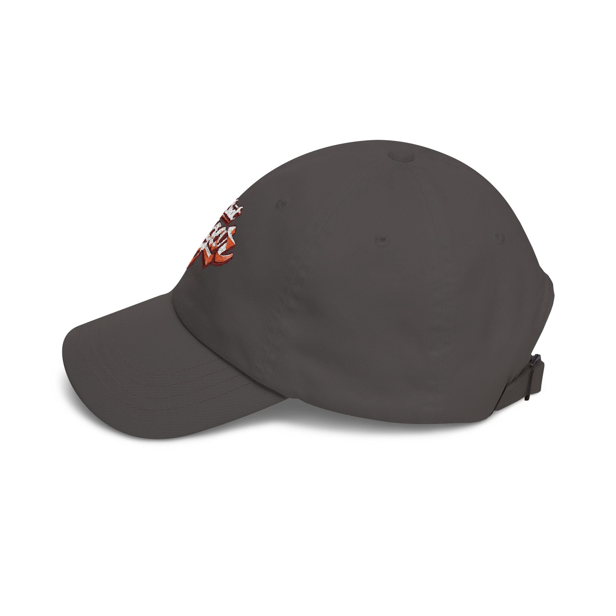 Classic Dad Cap — "It's That Suga" Retro Script Embroidered Baseball Hat
